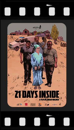 Documentary-Films_01