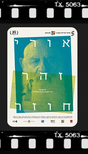 Documentary-Films_06