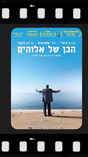 Documentary-Films_10