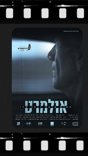 Documentary-Films_12